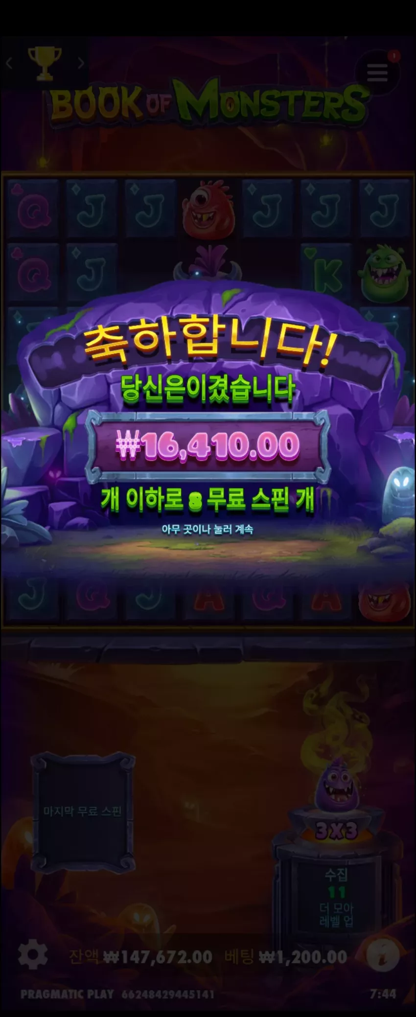 7a585ef331a7eda54de626ad71c25a26_1745104288_9492.webp