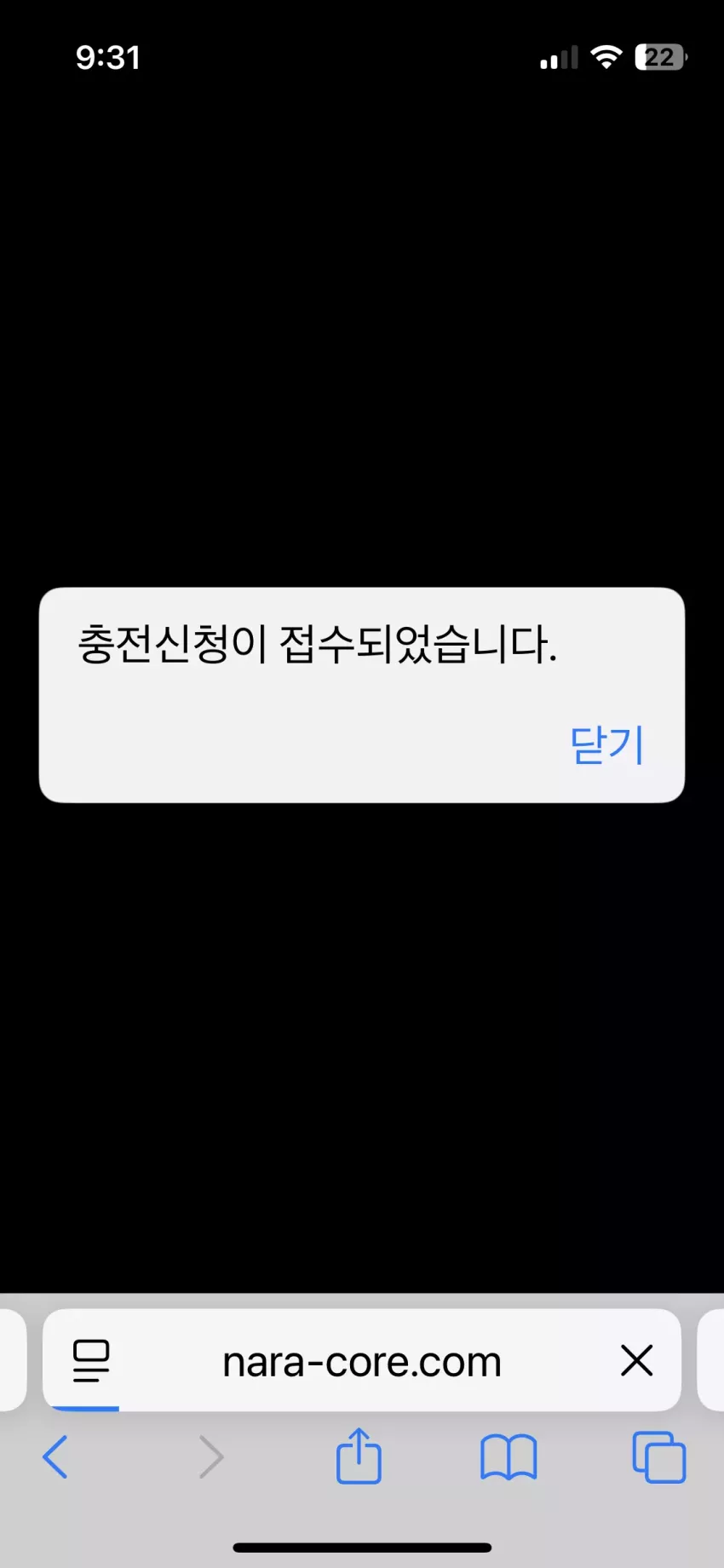 7ab1ed7b657608967370fcc9c2b458d7_1745022701_6614.webp