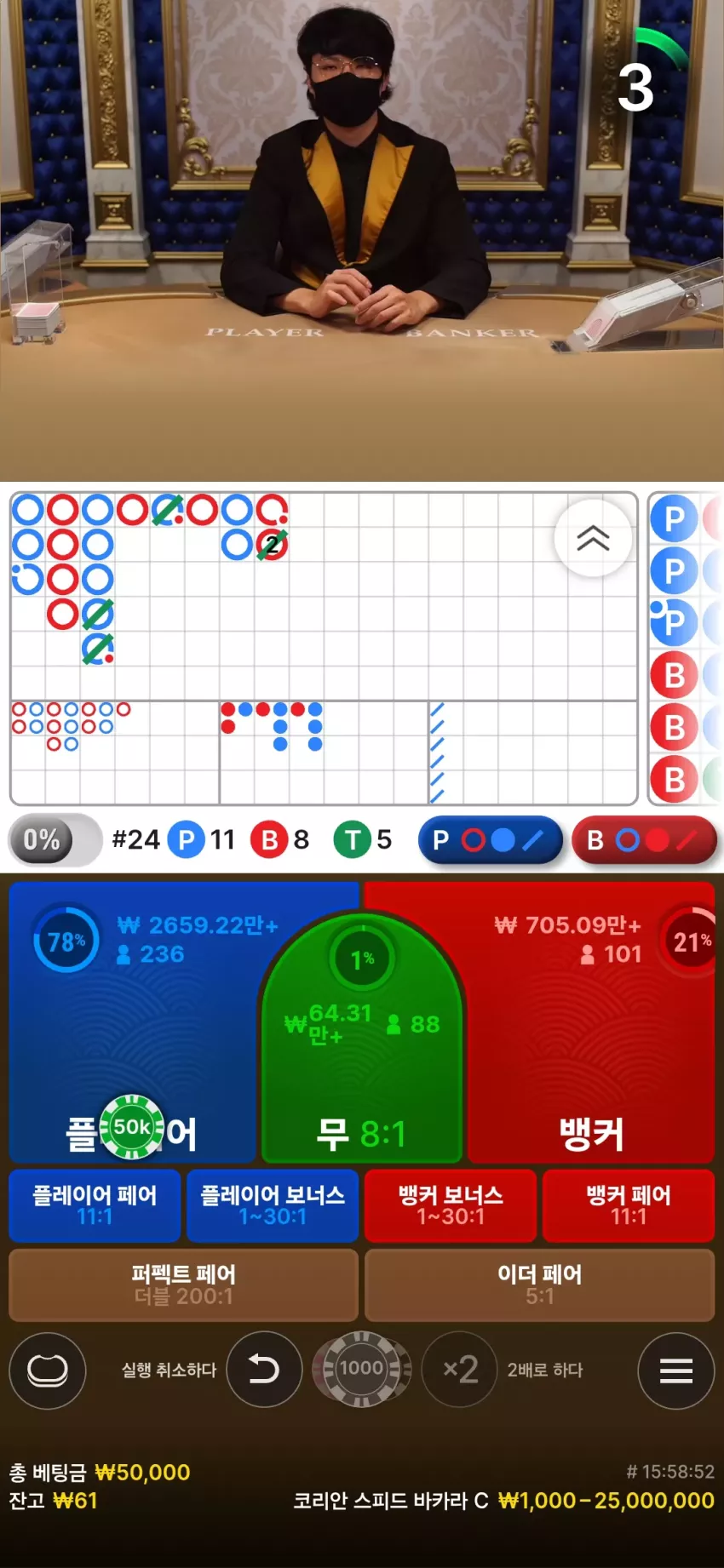 7f278f474eda7a34ac7d0c0065f9f023_1744214433_5325.webp