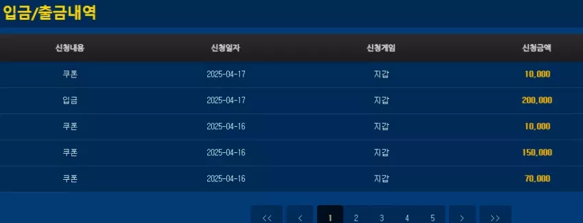 82efe219bae44be8e99a7036d82c17a8_1744849013_6828.webp