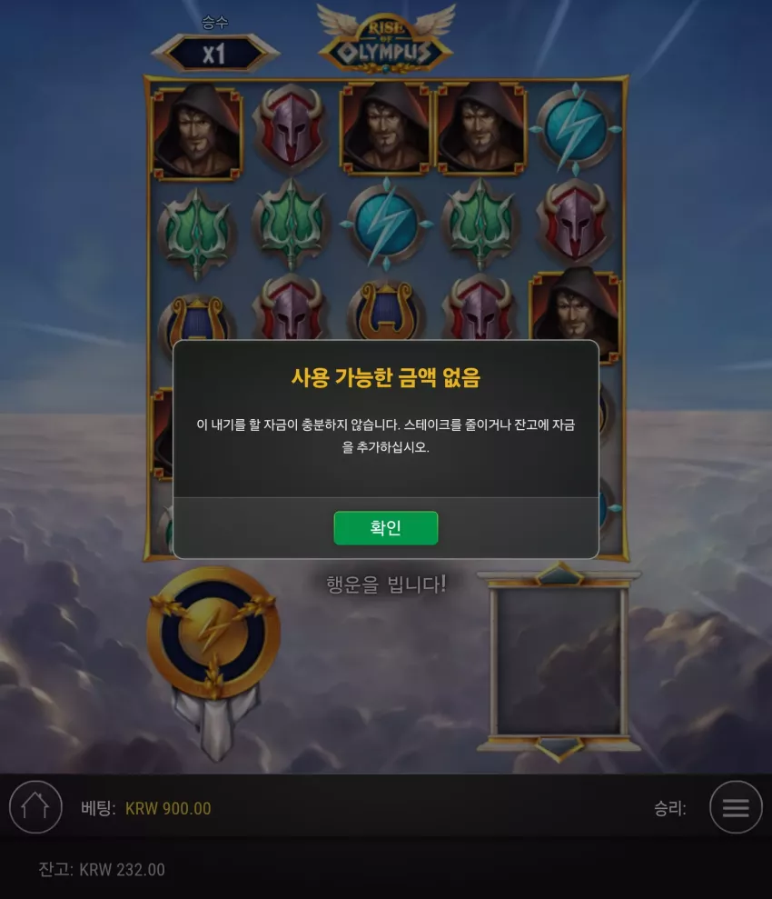 859e32fecb621c49febd4f349deb7e31_1743955213_4158.webp