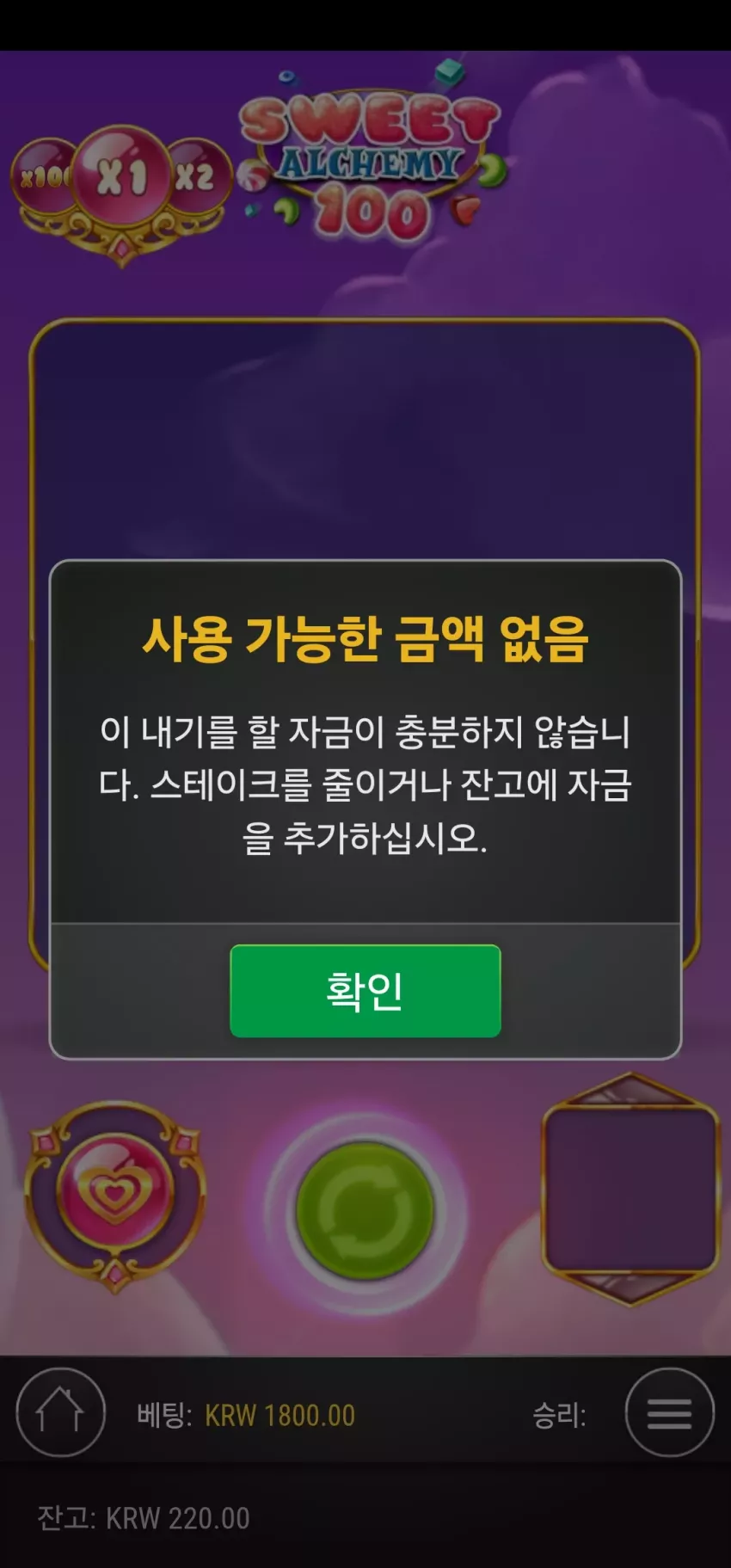 8794093deedacb0aa4afbcf4e056d683_1744421468_8153.webp