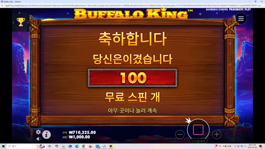 88e3164f8584ff9a743d2117459dccad_1745905326_0348.webp
