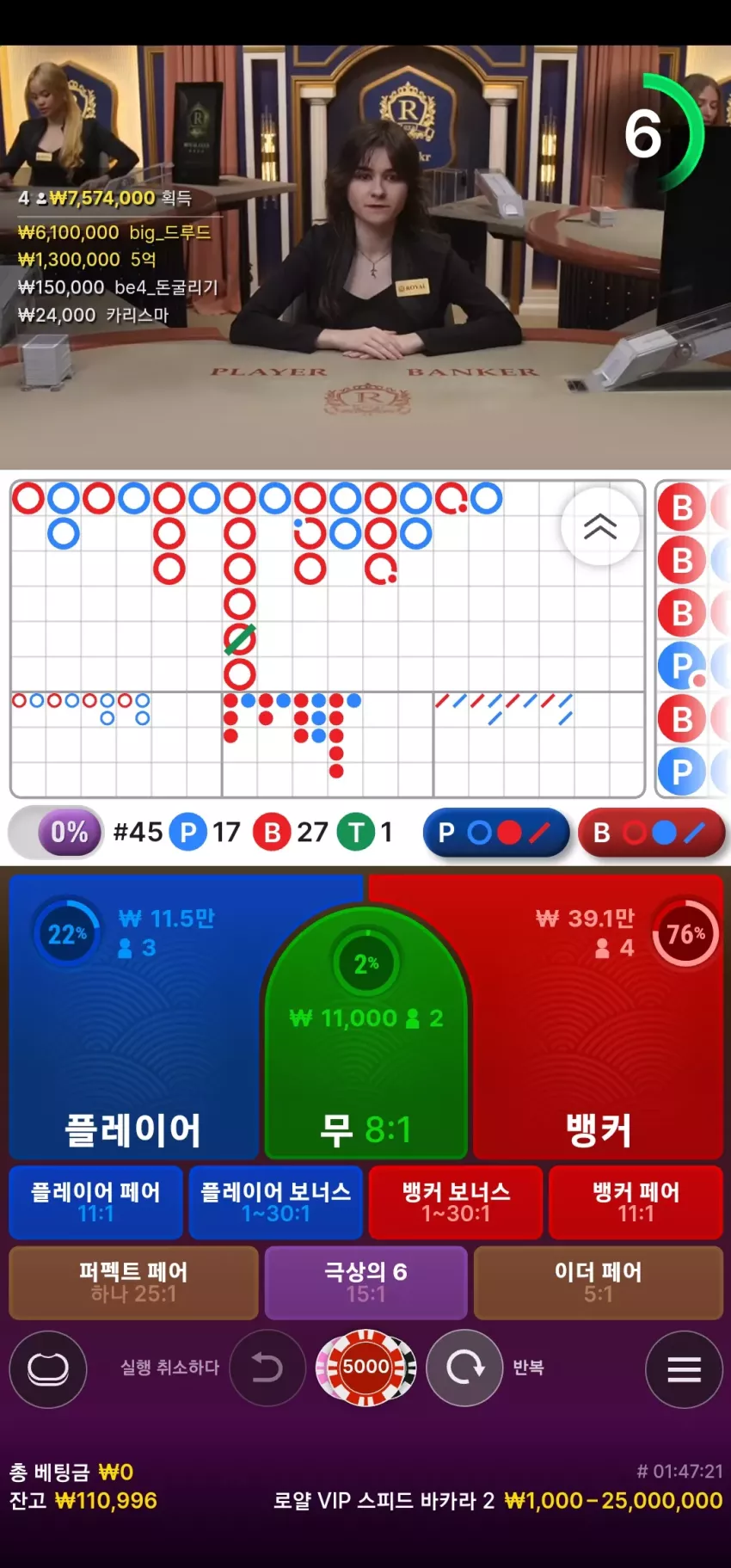 8aa1e4eca0f0c025e97fc3fffb9e86c2_1745805010_9123.webp