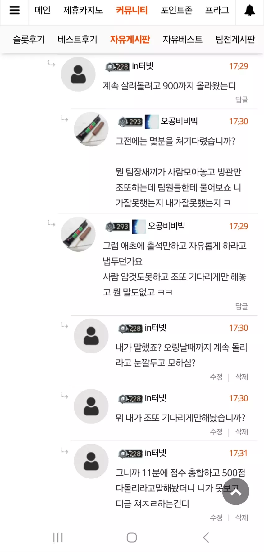8ac4b656ace91d169004cf798b62595b_1745657521_6414.webp