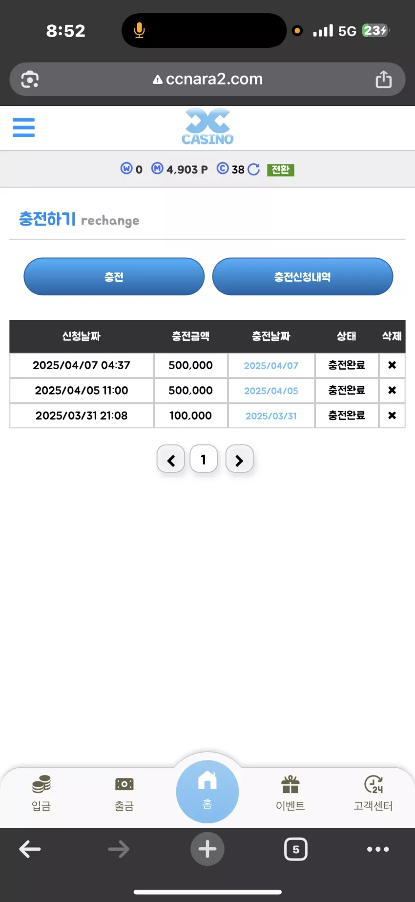 8e2ae820fcb54419a7fc005a6080369e_1744026781_9676.webp