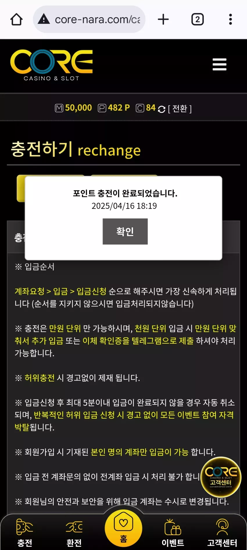 8ee1557b6e545683ccf89a02a86e5795_1744795238_8761.webp