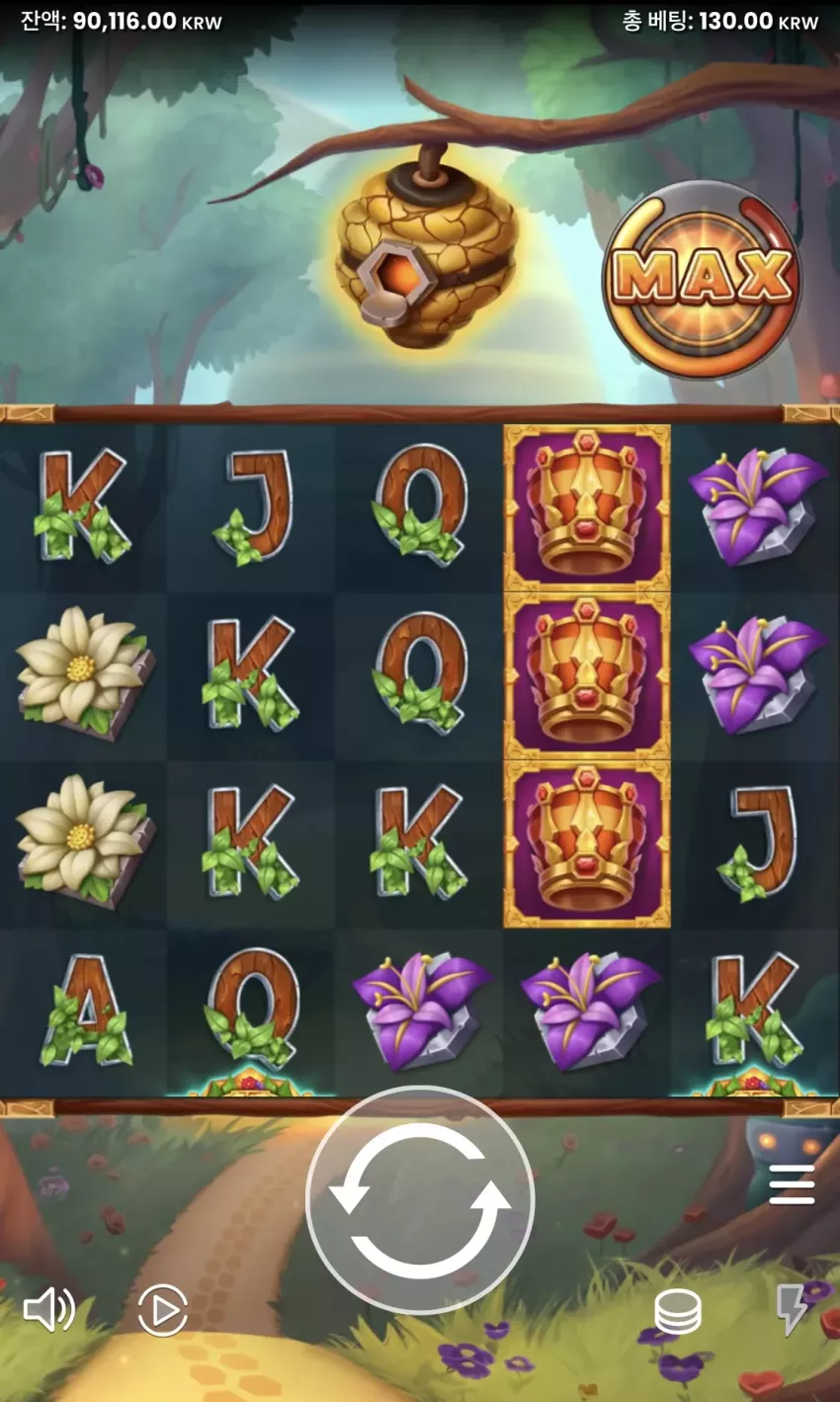 8fd067cbbcf7b78d988d1c4c42d489f7_1743488803_1072.webp