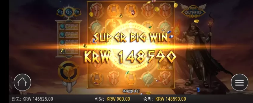8ff519c60a8af234ab03f54cdfbf37f4_1745965680_5638.webp