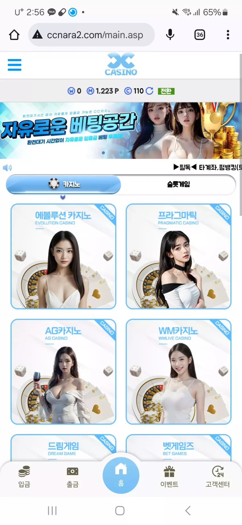 91cdf6a14229304c83de6bb3d43fe21b_1744307806_8193.webp