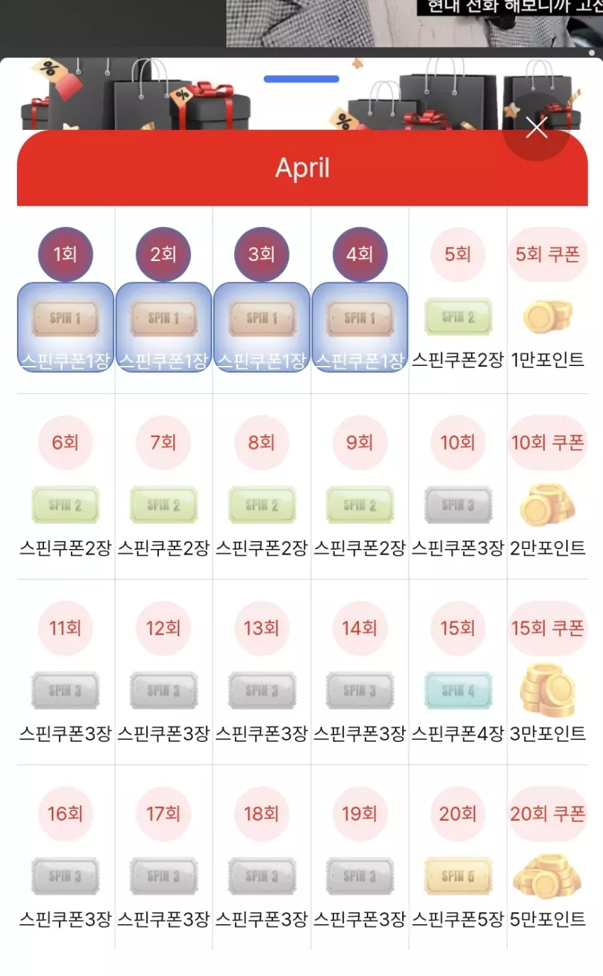 93698697a3f48650cb23718669592da6_1744554960_3576.webp