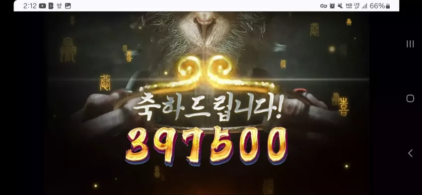 9467cc8c7a066c29fcc083b8bf5fc787_1745904109_2187.webp