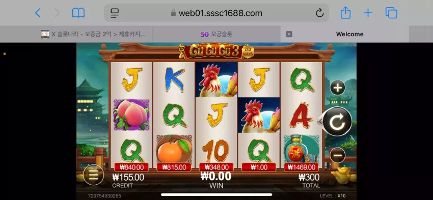 956785b18e499cd13aaa37e5d5e349ba_1744967633_2745.webp