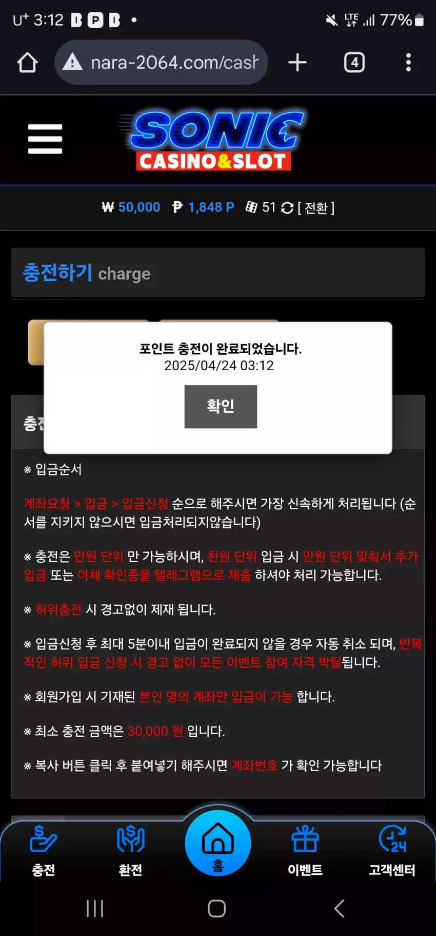 994bdfdf6210e9452fb65cf323f8135d_1745432029_4457.webp
