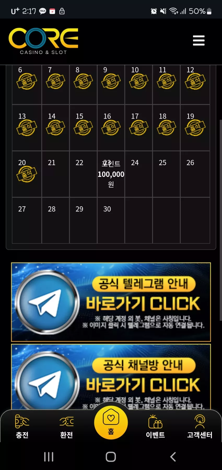9995ac3bbee1ead9dcdc27d1af8c5b47_1745083079_7621.webp