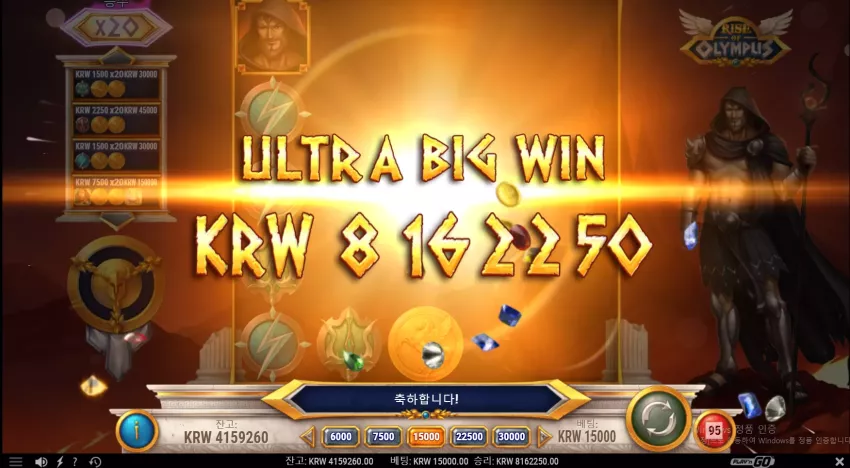 9dff51576114bed5b6a152b0d04439c2_1744206869_4038.webp