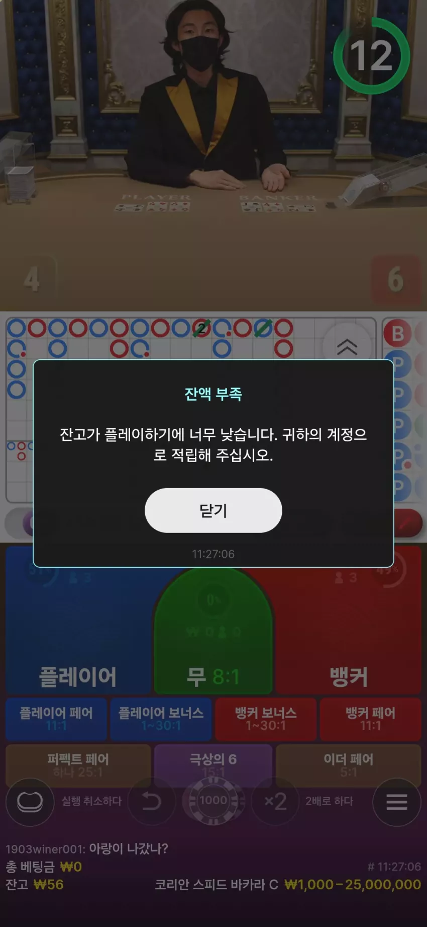 9e7813450bfcb257e63aa1e9b1b1c7a1_1744370856_322.webp