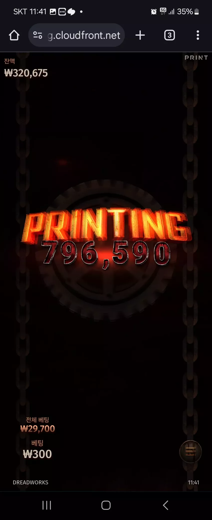 a296c0c34c570a8b98cf934b072275d0_1743477556_6521.webp