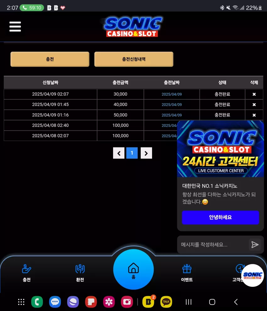 a2ab4336137cab2640669c36e147cecb_1744132100_1999.webp