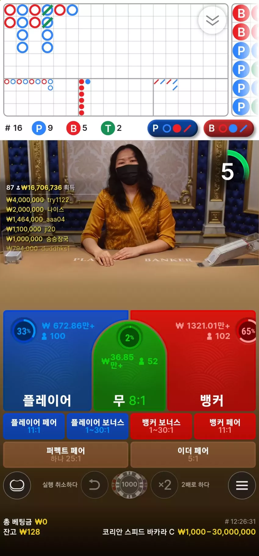 a39e731412534dd57598ddcbd2a89ac8_1744018428_8063.webp
