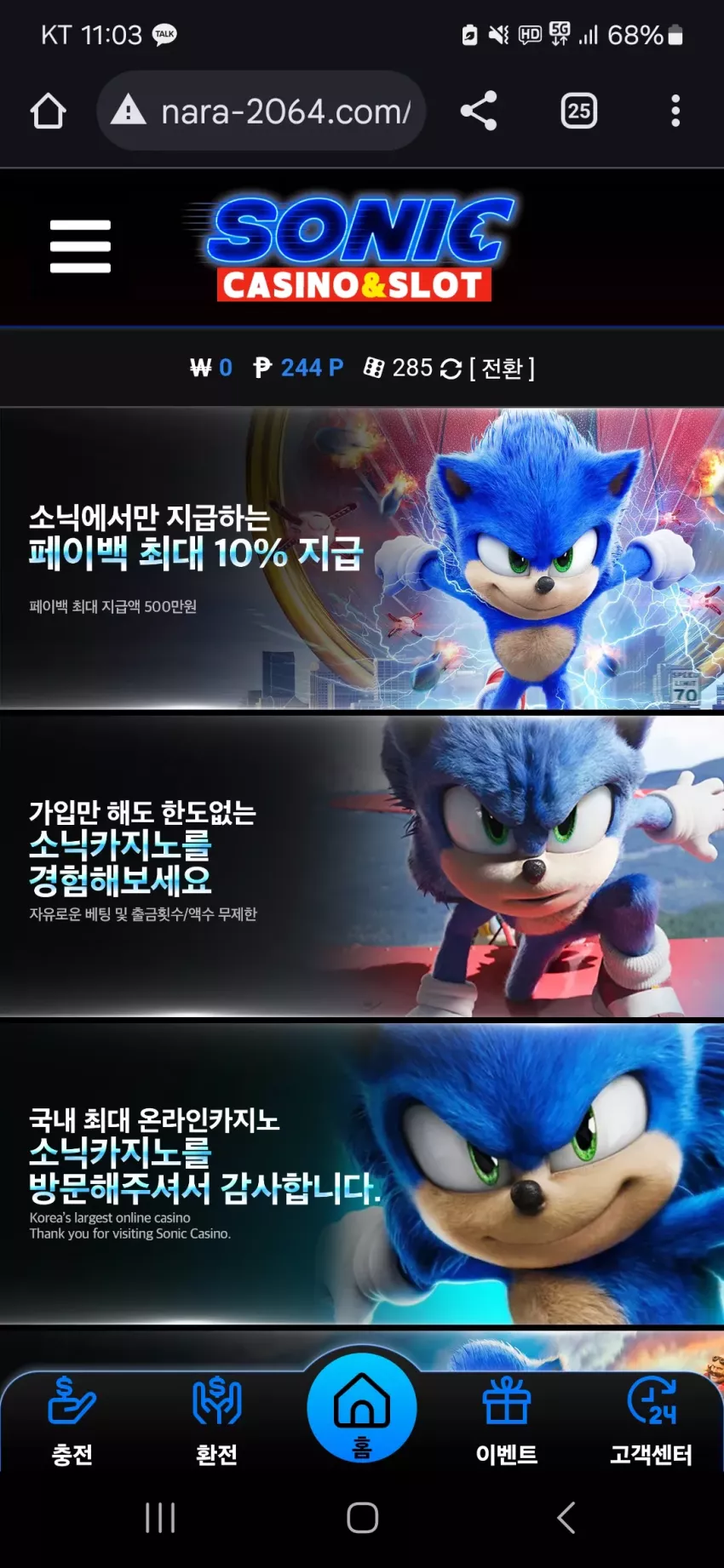 a554b237ffea53b8d3f37c3b6834f654_1743689136_3394.webp