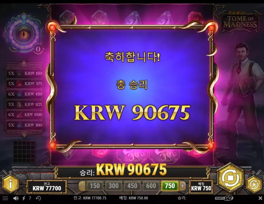 a5d1891f2d1b8c05c43b03a0dae8f052_1743437320_2046.webp