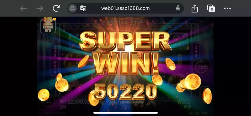 aa37cbd86be22bdaf158904969dcc9b2_1743513155_2976.webp