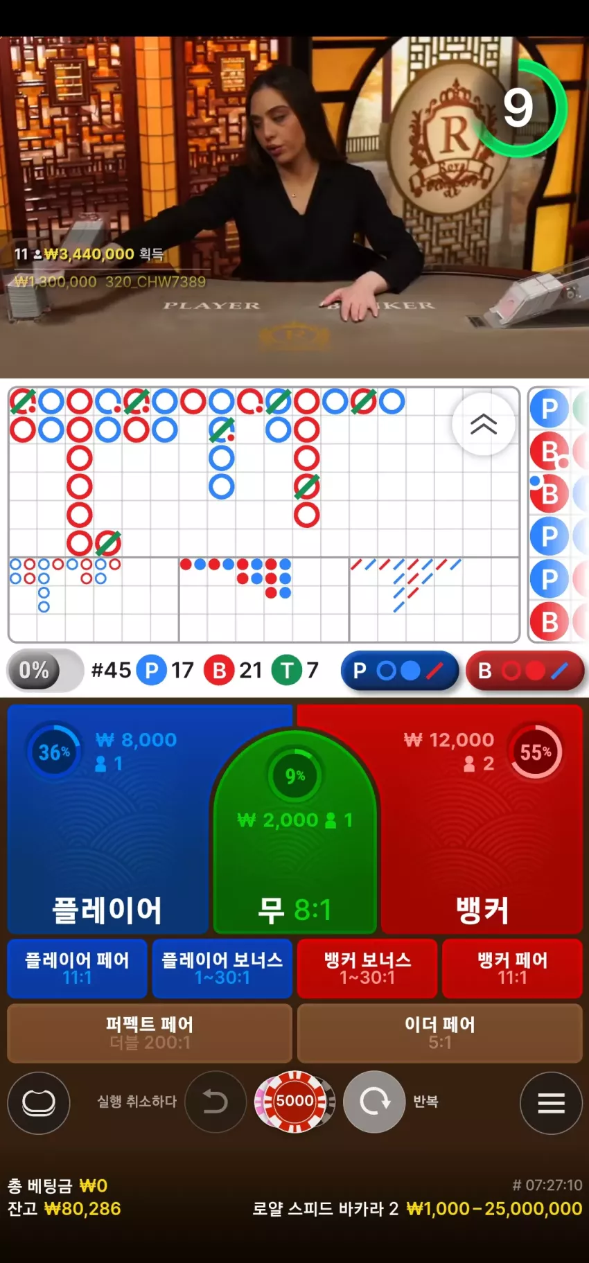 abdd62f6e459443862d6301cb17e5459_1744874986_2576.webp