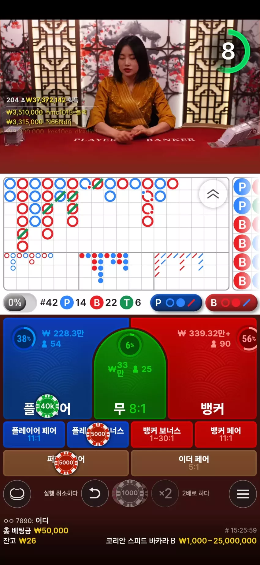 ac13b6df54026bbcfb668602748883c9_1744385263_5002.webp