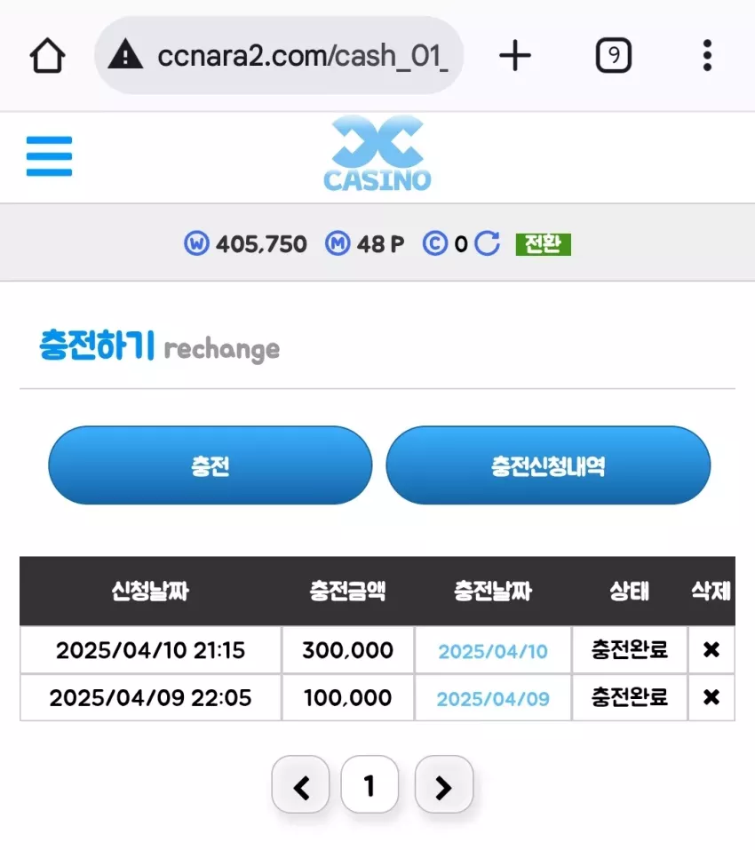 ae5100fd47898933aa2aa81ebf405da7_1744288975_515.webp