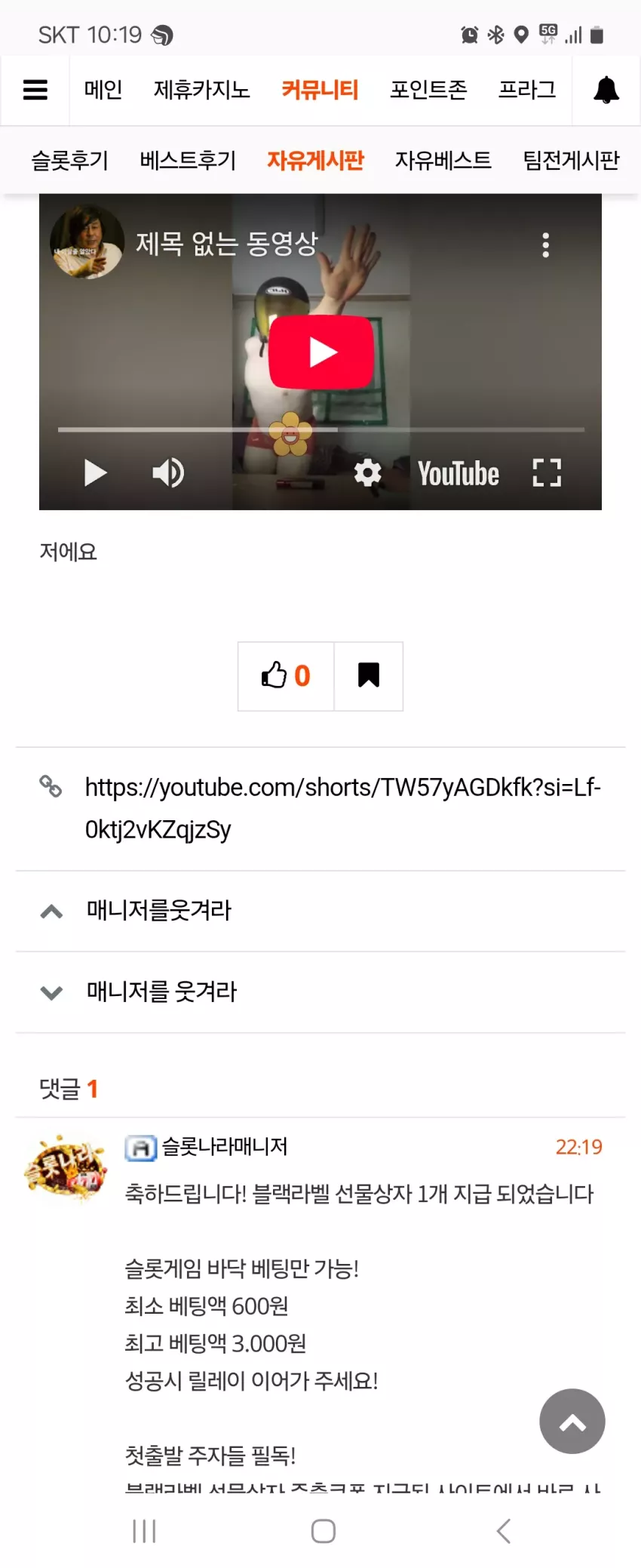 ae5b4896fb0e1e29413e1212201f8122_1744809599_046.webp