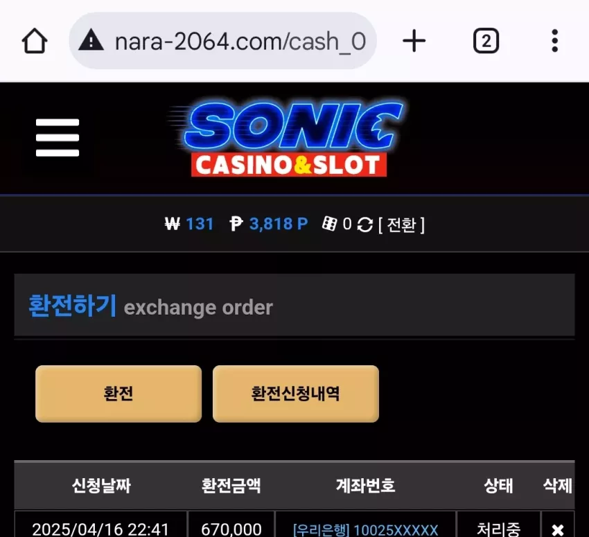 ae5b4896fb0e1e29413e1212201f8122_1744810968_0973.webp
