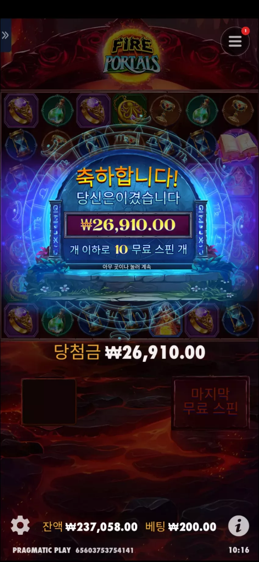 b1a70706e2cc6d73f75efbf7e02472ba_1744248952_2795.webp