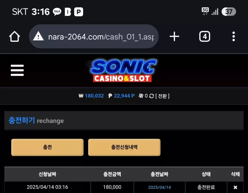 b29125d12578818834bf6456d253f249_1744568233_2908.webp