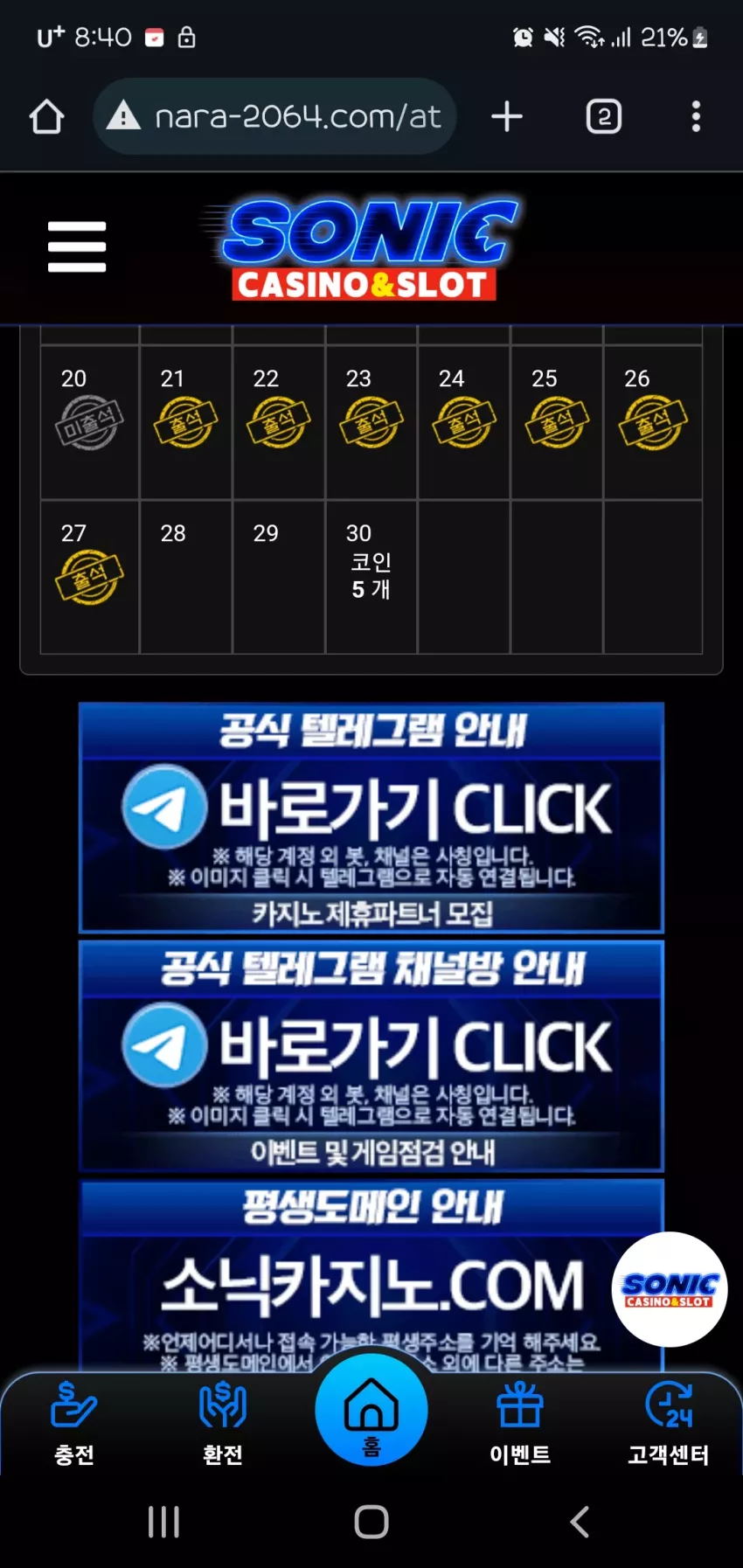 b3224157f2e941a62efcc3cc8ee6335d_1745710848_717.webp