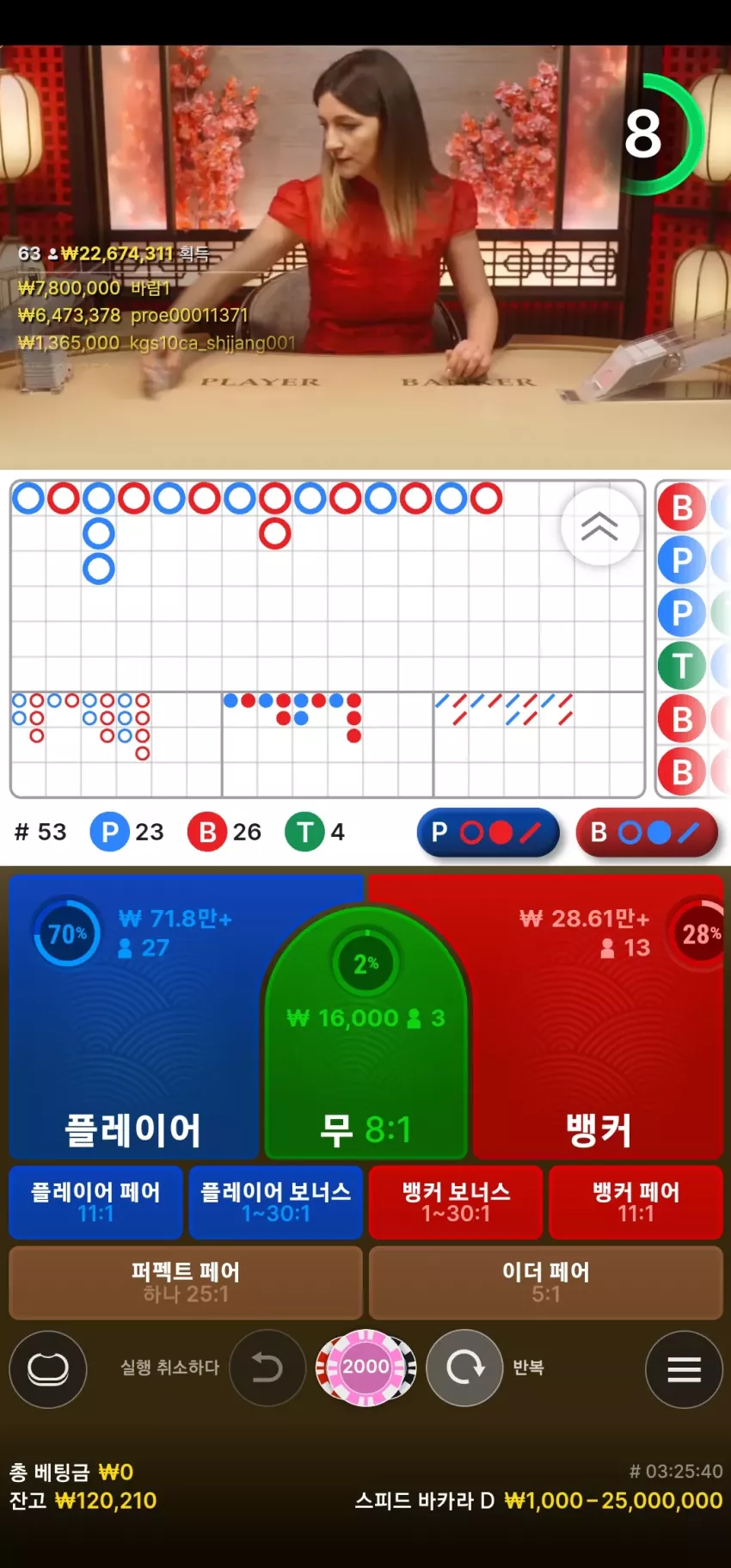 b36213eb048667ddd6df0ea72c0a120c_1743564443_8073.webp