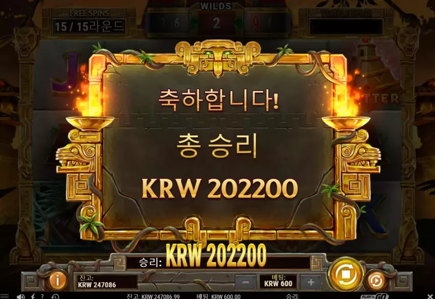 b370ecb7e30f02af3c8caca56a6f2346_1743833743_6305.webp