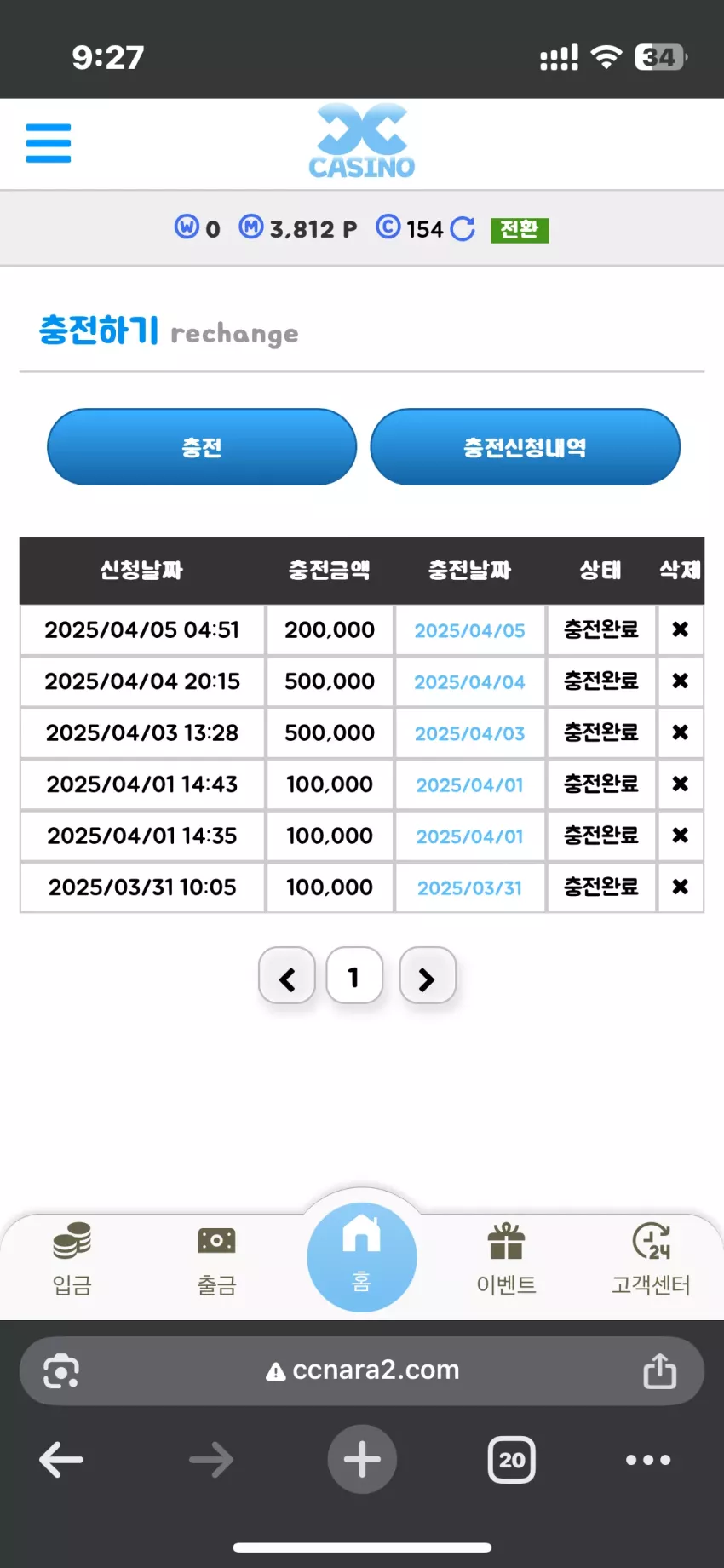 b45befc8789fd7484d5785e74b846917_1743812848_8873.webp