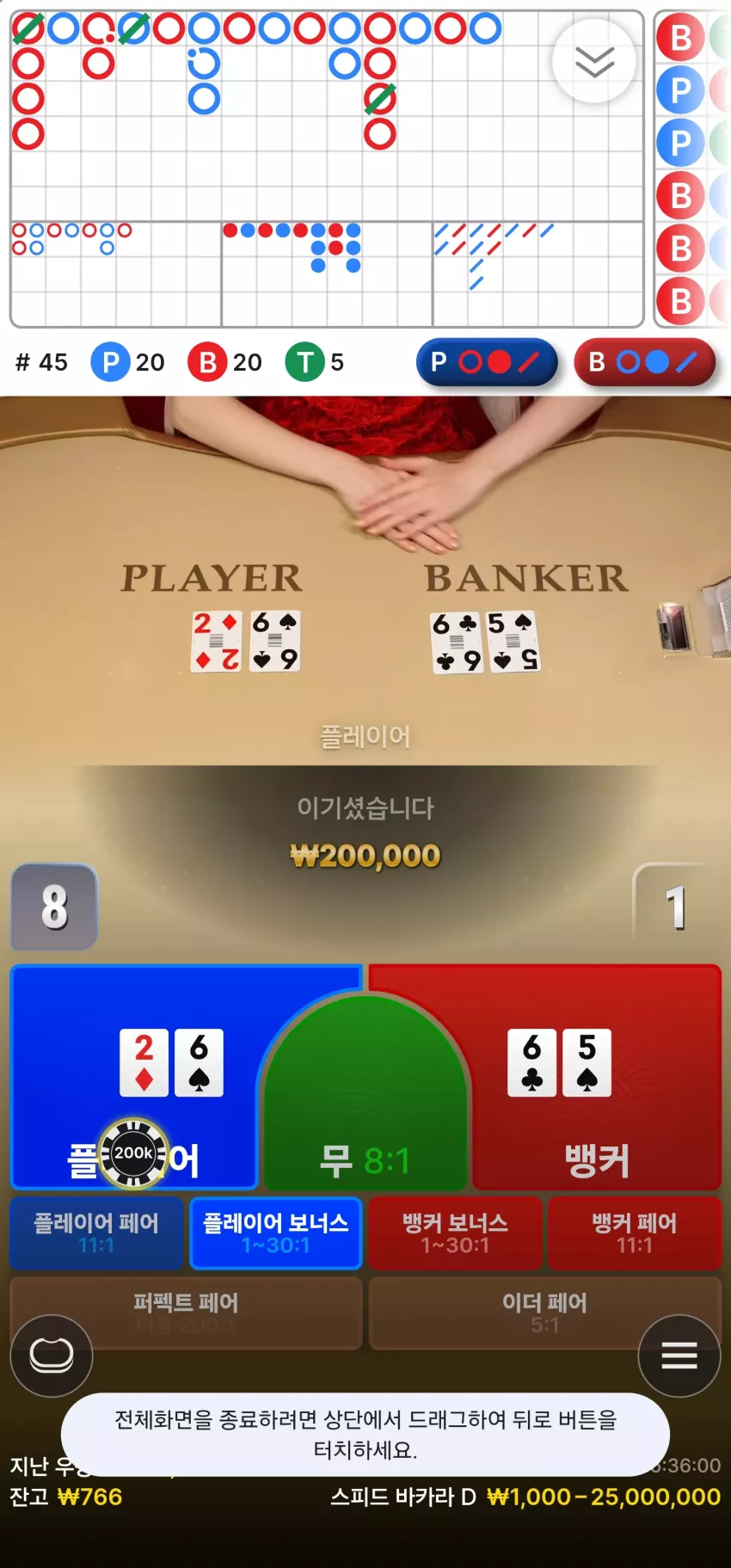 b4b8117d39e565a2a7c87d0dbc951a59_1743784628_1208.webp