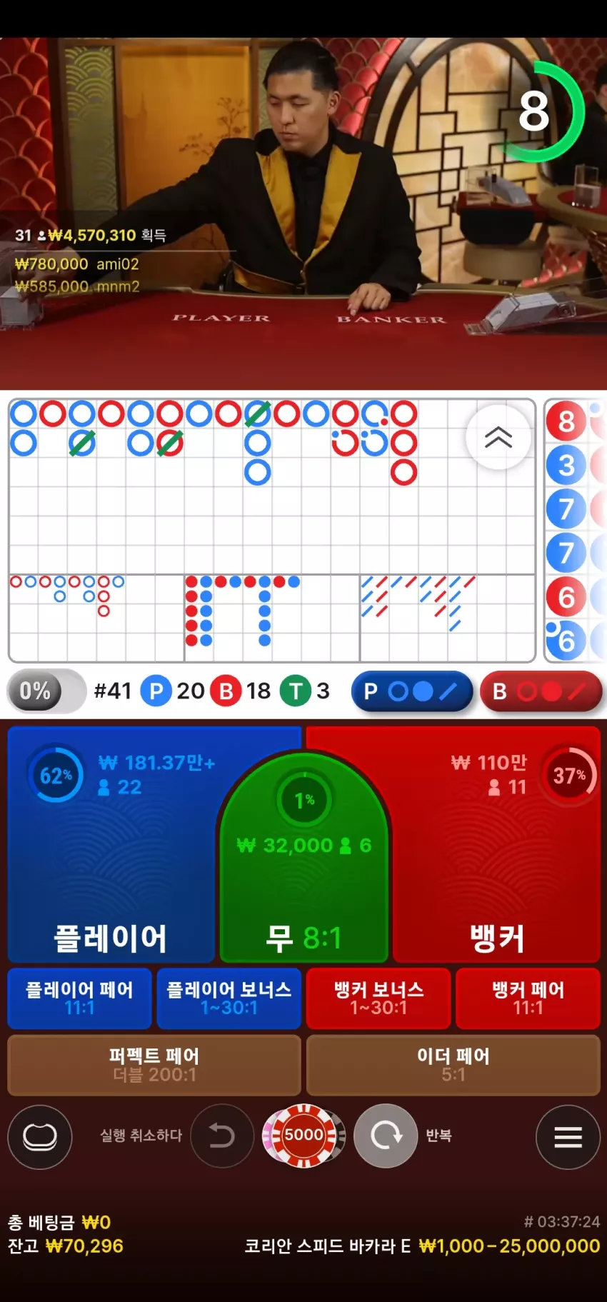 b5490a1b0c16e76e8661ecc5da236d5a_1745465925_3539.webp