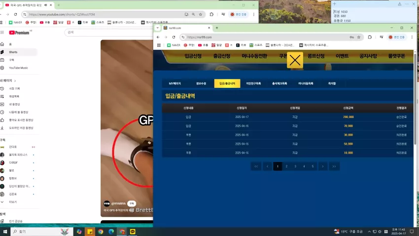 b836d741f708dc758d60052a9aa8c1d5_1744901032_7749.webp