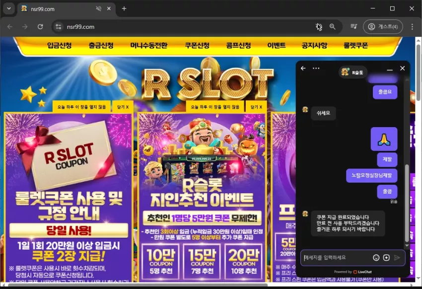b9553bbc1bf774d3f4c5718902d65b34_1743907478_9908.webp
