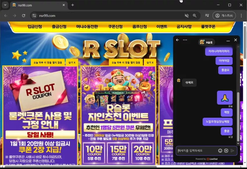 b9553bbc1bf774d3f4c5718902d65b34_1743907493_1406.webp