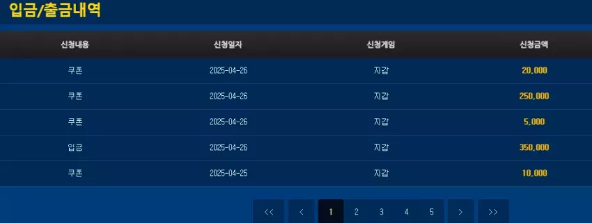 ba7a688ed31811f0adf8c27fd7feb4ac_1745658920_6366.webp