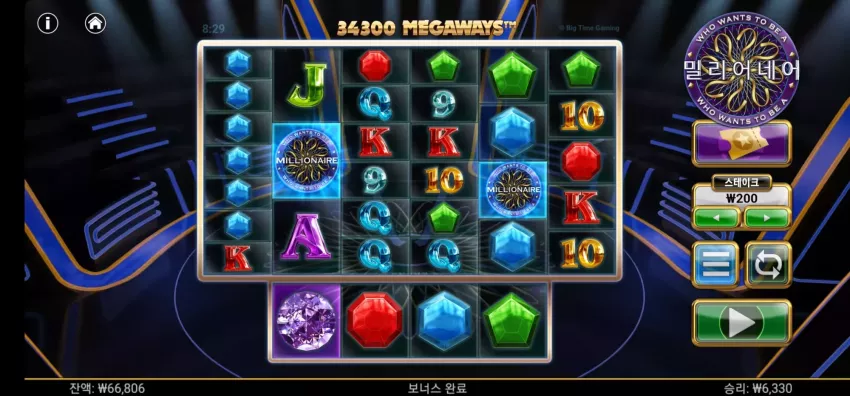 baeb5cd04625dac9ca30cf70d3f6d4a6_1744590469_7728.webp