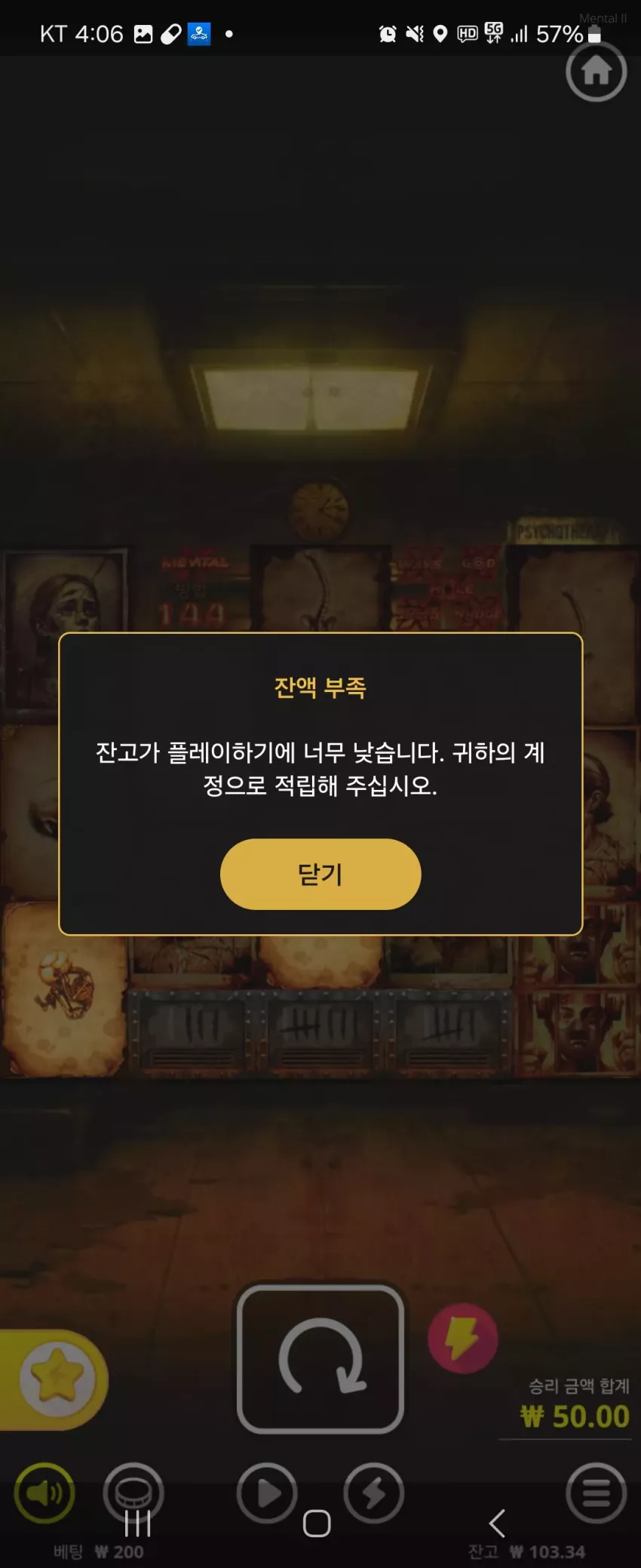 bb472f7b7240b80816326b5c0f131176_1743879993_9494.webp