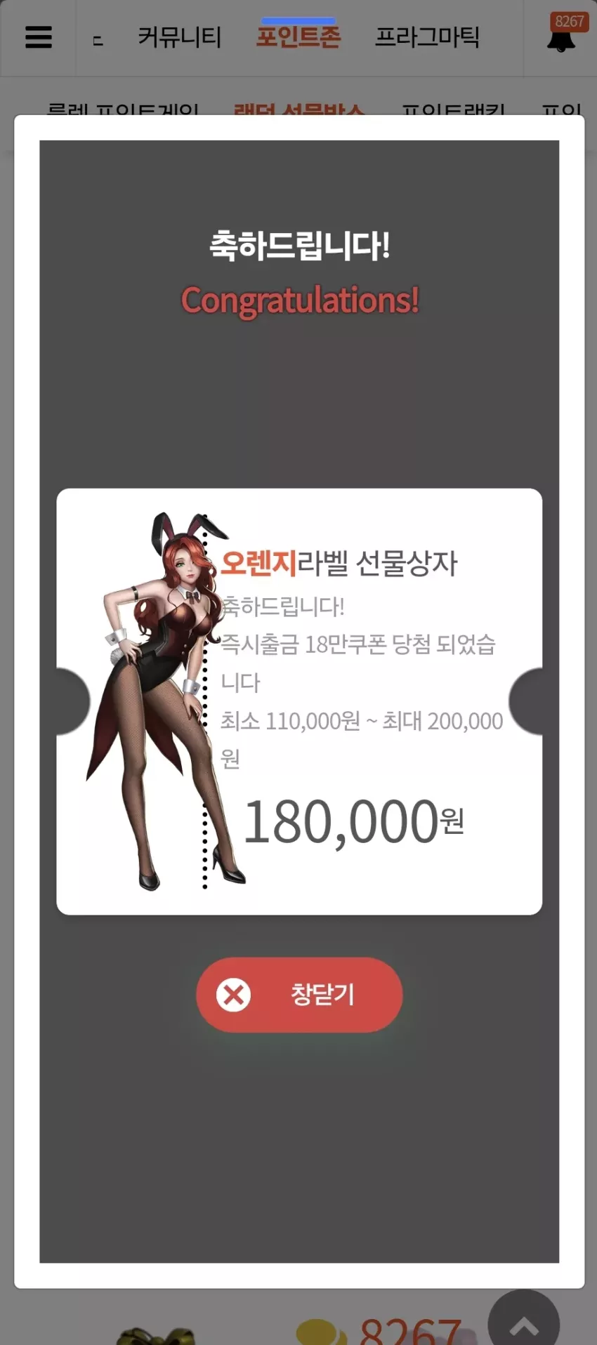 bb5a502a7fda4df00881204cca1ba90e_1744366019_0649.webp