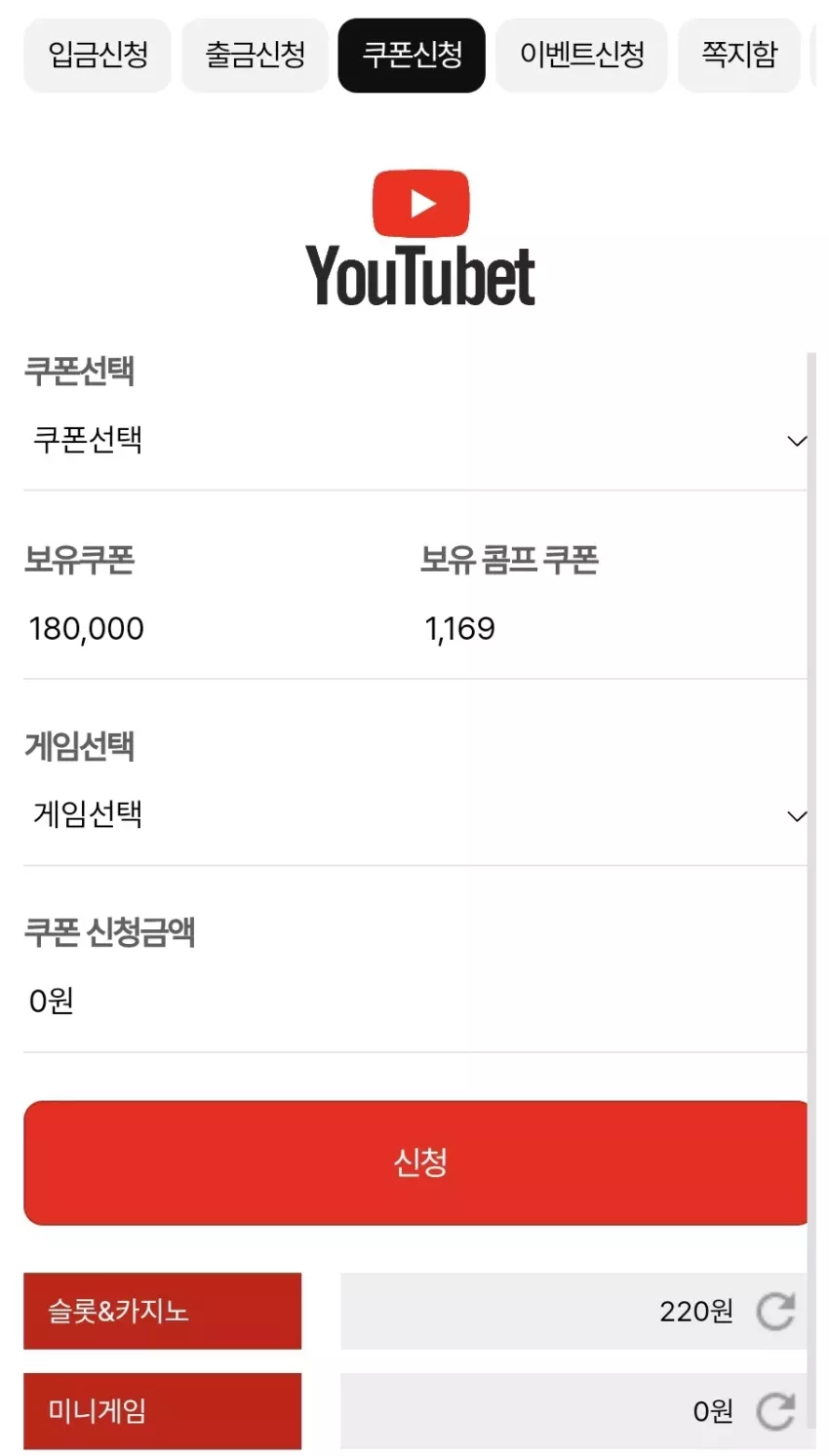 bb5a502a7fda4df00881204cca1ba90e_1744366404_1115.webp