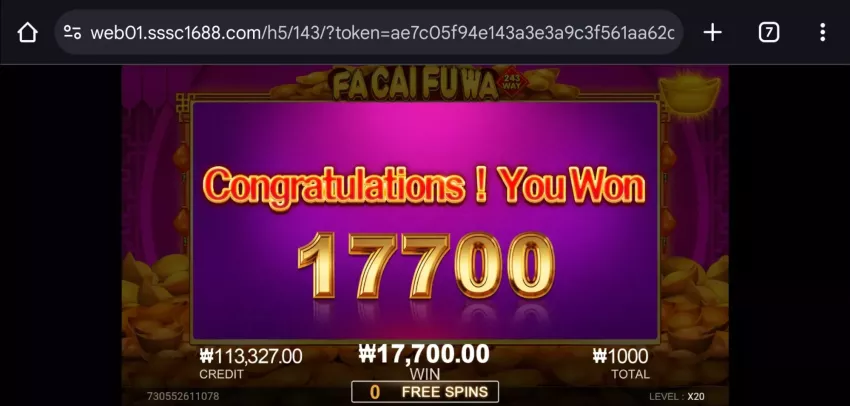 bb5d1722ad753dcff55924f9580ef7b3_1745686627_6925.webp