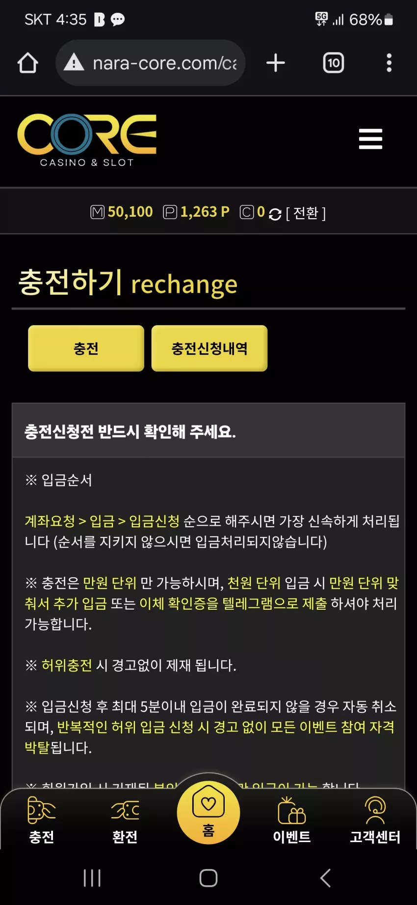 bca377ce68f4af8c02db20b9d3bbee47_1744356966_3704.webp